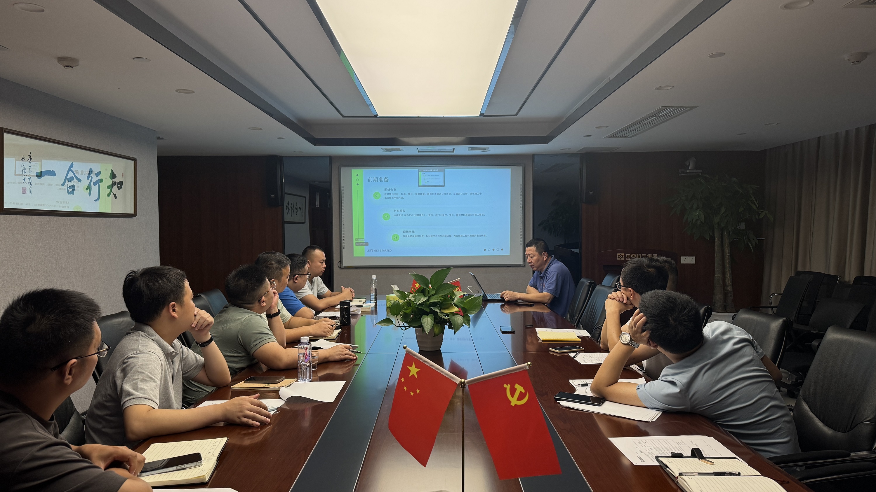 微信圖片_20250822154650_88_440 - 副本.jpg